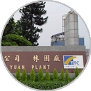 Lin Yuan Plant