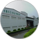 Zhong Shan Plant